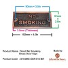 Small No Smoking Brass Door Sign